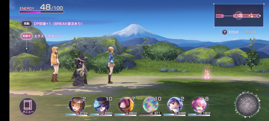 【ヘブバン】炎の回廊（背景普通）