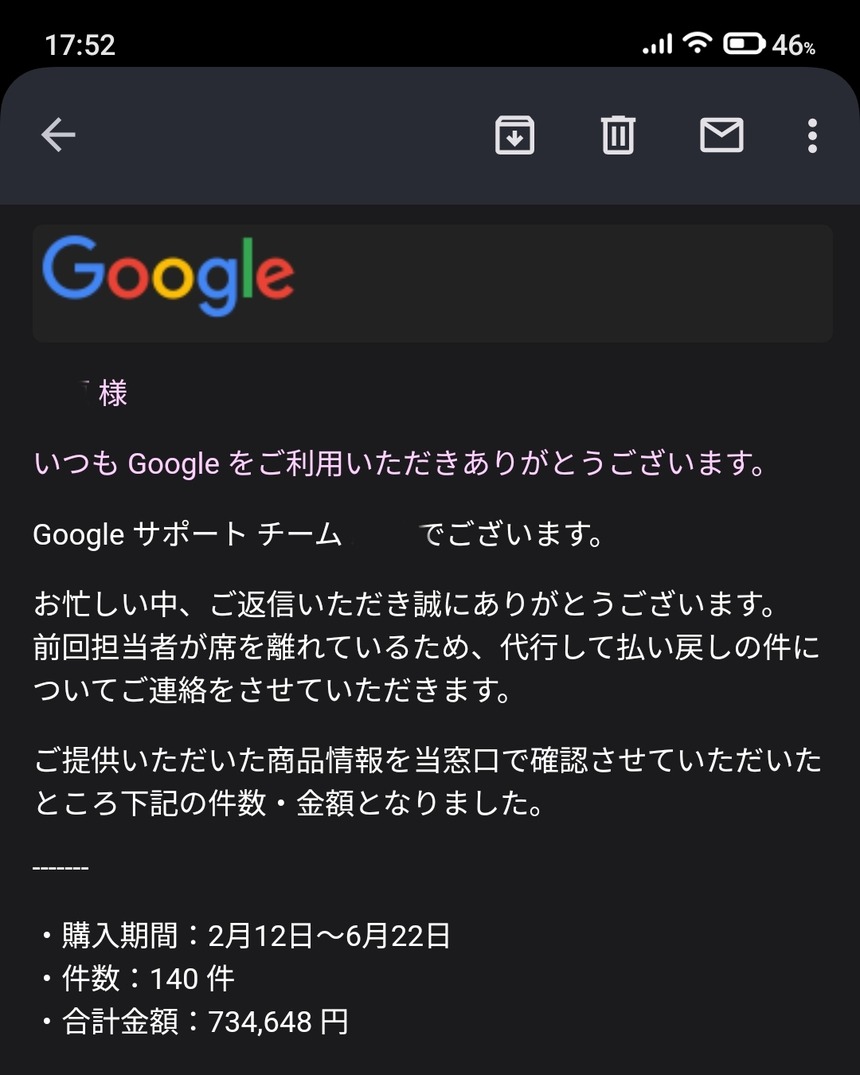no title