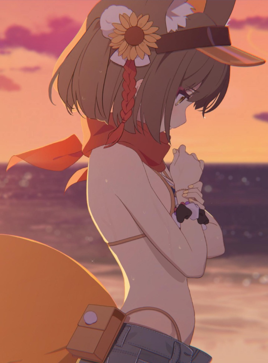 no title