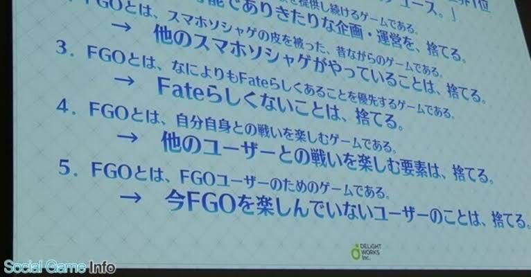 【NIKKE】初期fgoのデイライトワークス並みに無能だな😅