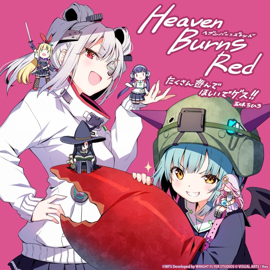 【ヘブバン】ぶっちゃけゆーげんよりイベントスチル描いてる人のほうが