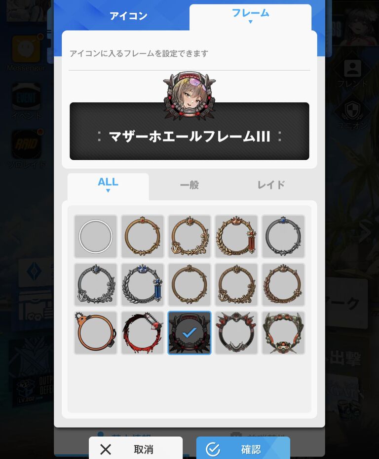 【NIKKE】なんやかんや3%ボーダーは良仕様変更だったかもな