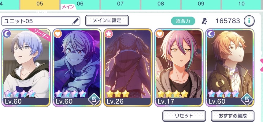 no title