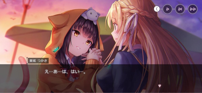 【ヘブバン】カレンちゃん×覚醒つかさももっと掘り下げて貰いたい