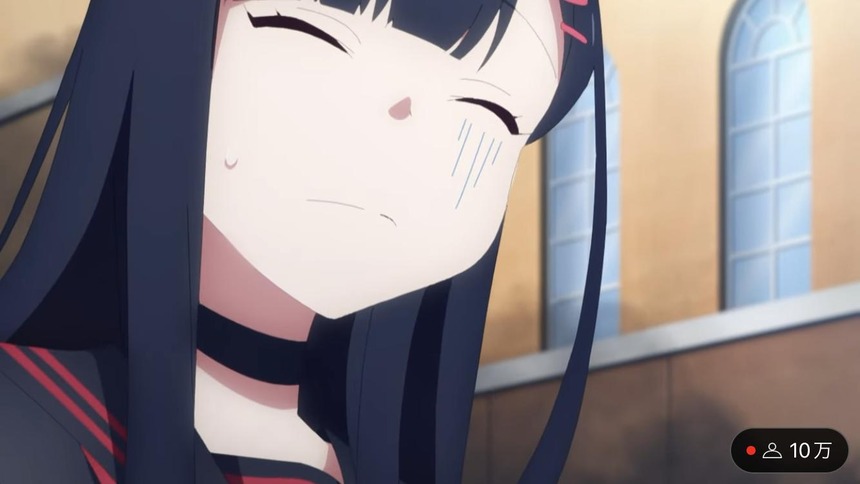 no title