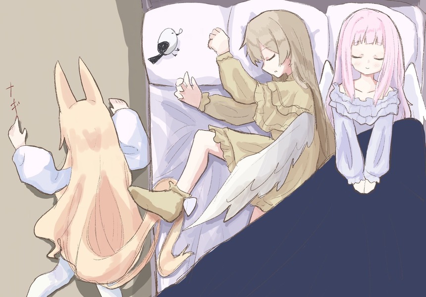 no title