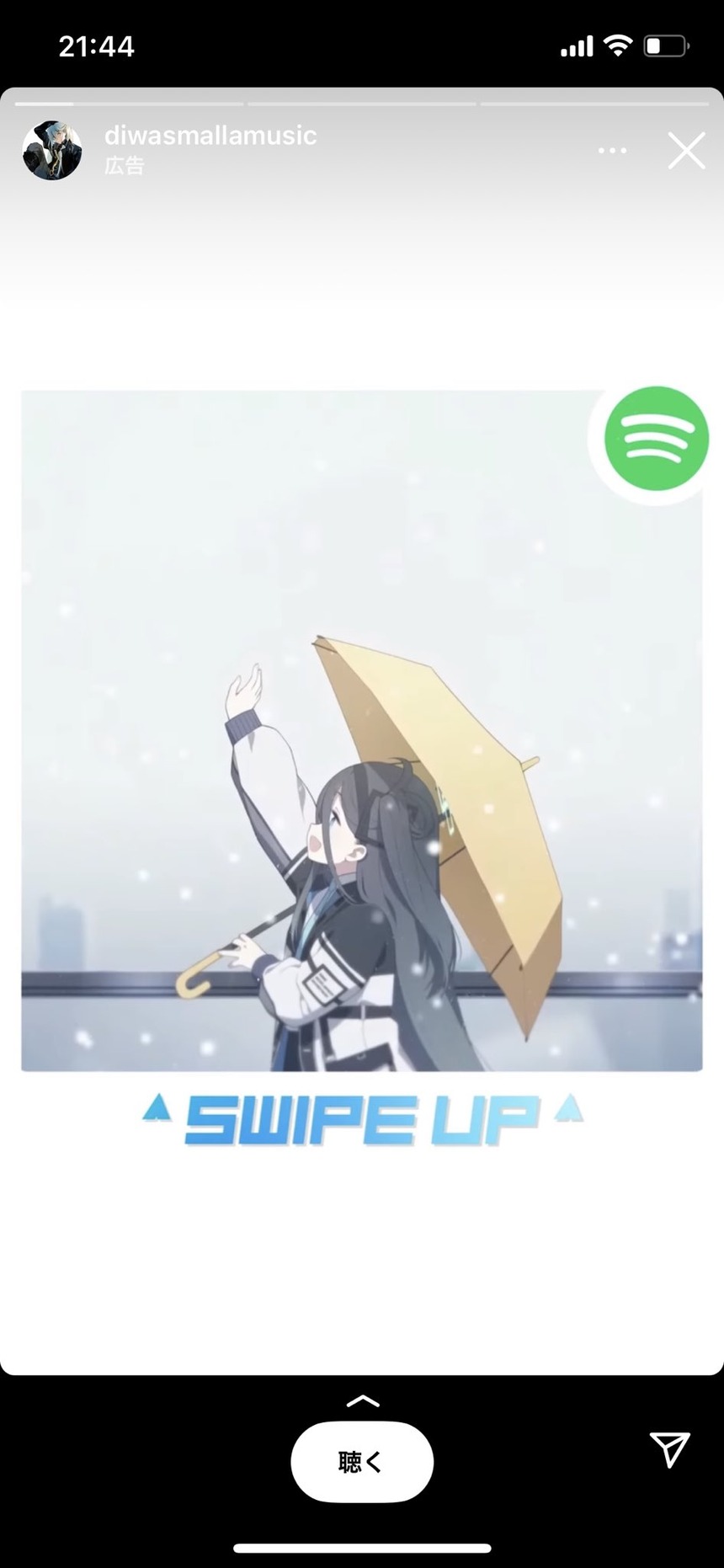 no title