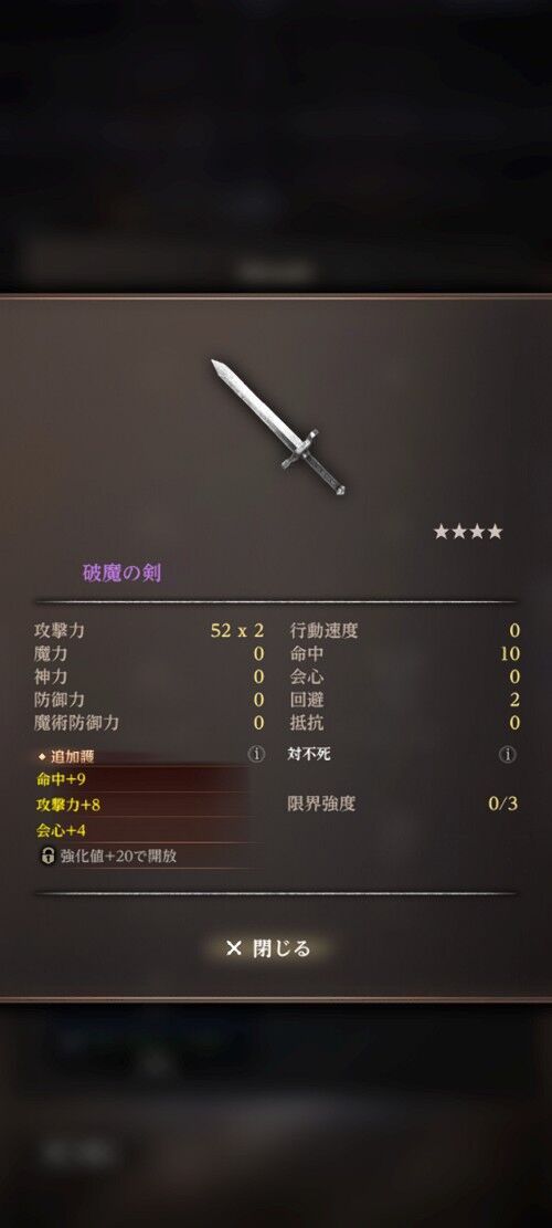【ダフネ】たまにこういうのが来るからやめられんのよなぁ【ウィズ】 【ダフネ】たまにこういうのが来るからやめられんのよなぁ【ウィズ】