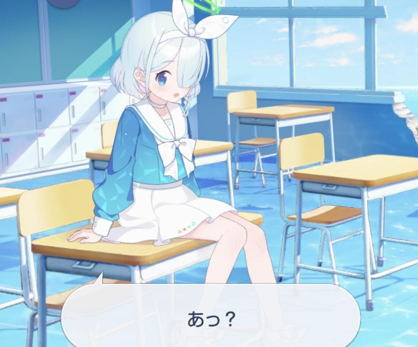 ねぇ お 席 ー から の め