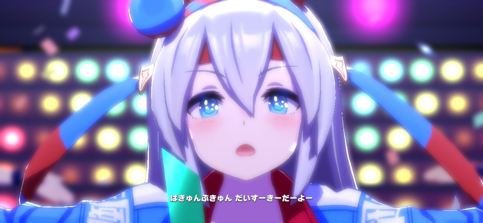 ウマ娘 スレって戦略の話だけなんだっけ どのウマ娘が可愛いとかの話ってダメだっけ ウマ娘攻略まとめステイヤー