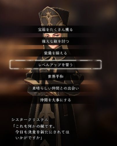 【ダフネ】2日目の成果はどうだった?良い物貰えた?【ウィズ】 【ダフネ】2日目の成果はどうだった?良い物貰えた?【ウィズ】