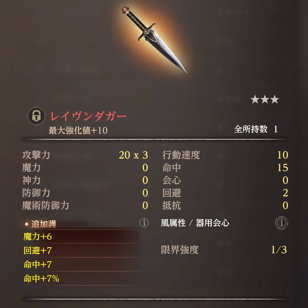 【ダフネ】ランドルフ「儂の腕の見せどころよ」【ウィズ】 【ダフネ】ランドルフ「儂の腕の見せどころよ」【ウィズ】