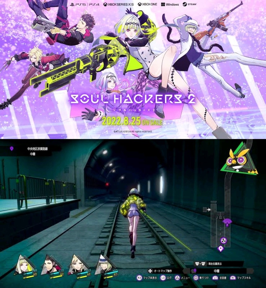no title