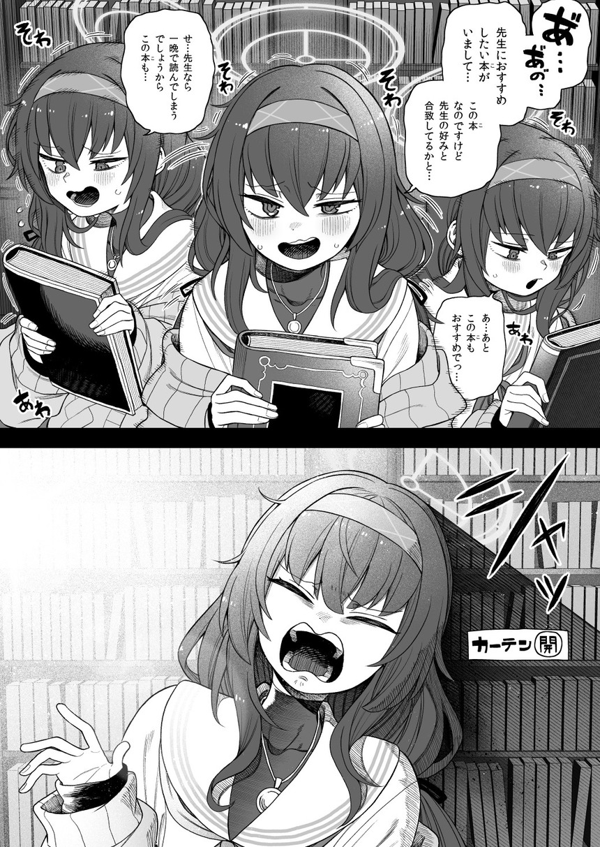 no title