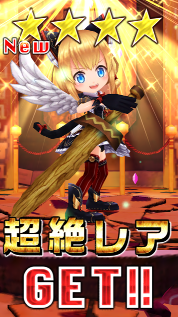 白猫 ハローウィンマール