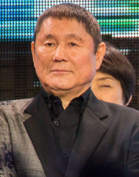Takeshi_Kitano_2017