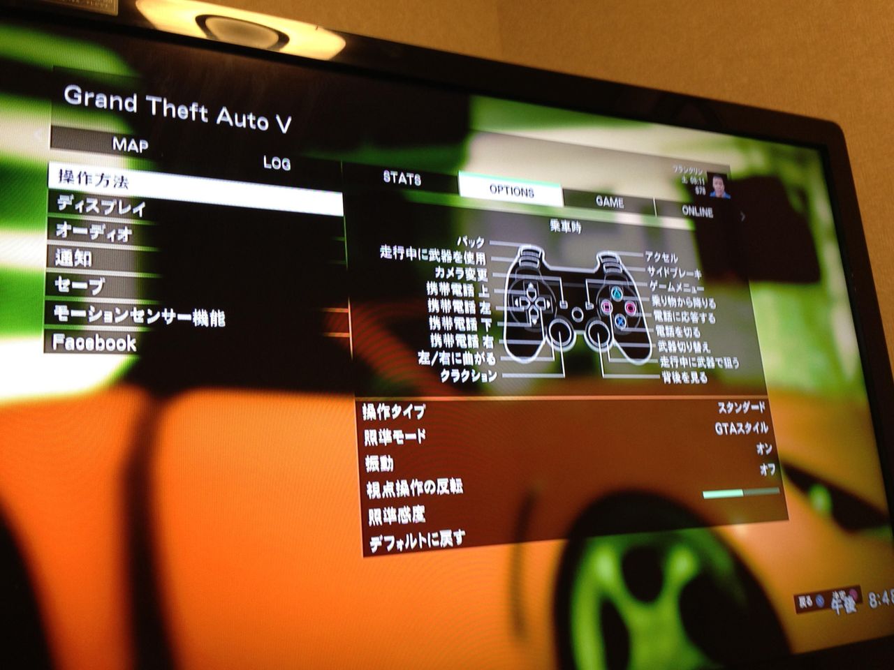 Gta5 Grand Theft Auto V Part22 Gtav ゲームまとめ2ちゃんねる
