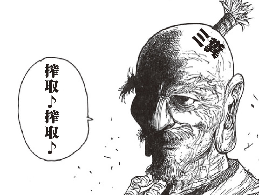 モンスト コラ画像 1日1回感謝の モンストさん5年間悩み抜いた結果 大変な事になっちゃった ゚ ゚ モンスト 超獣まとめっち モンスト コラ画像 1日1回感謝の モンストさん5年間悩み抜いた結果 大変な事になっちゃった ゚ ゚ モンスト 超獣まとめっち
