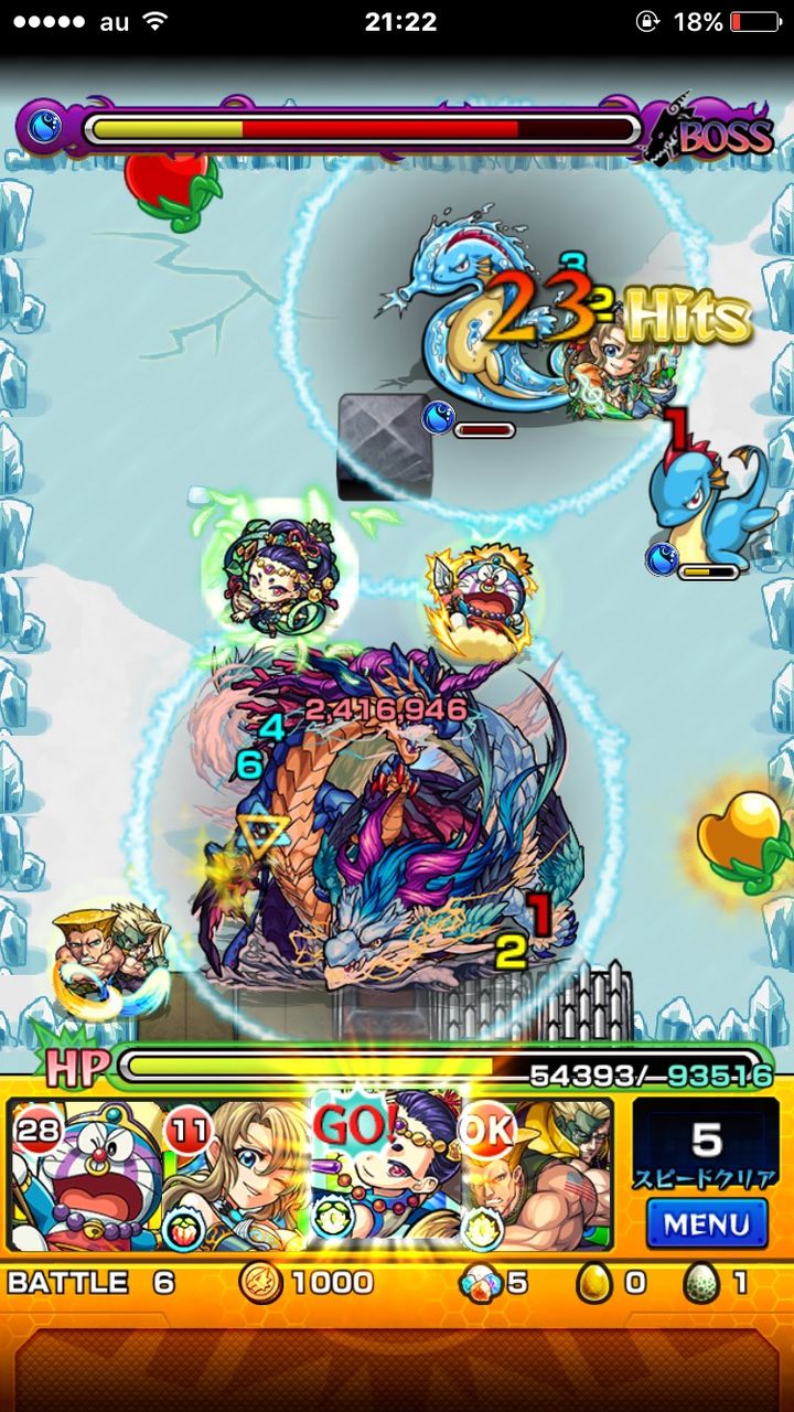 モンスト ゴルディ バルディで アイツ が大活躍 Ssの気持ちいい使い方も明らかにｗｗｗｗｗｗ モンスト超獣まとめっち