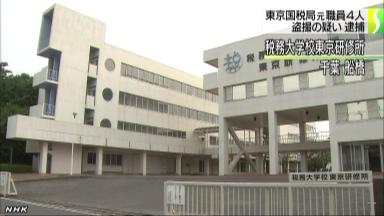 14年07月 速報 ニュース Com