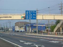 ニュース速報 速報 ニュース Com