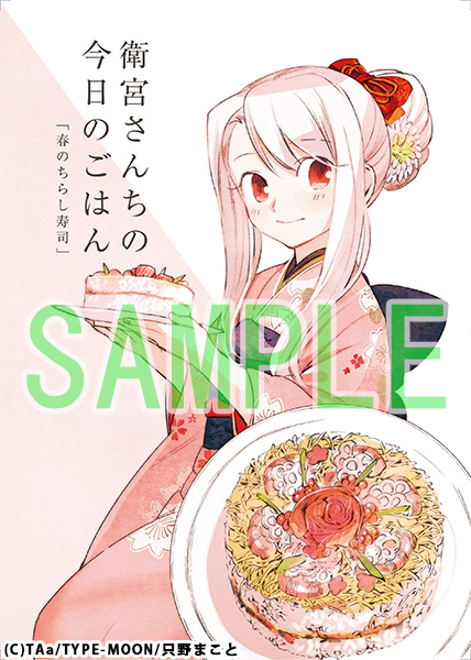 resize_image (3)