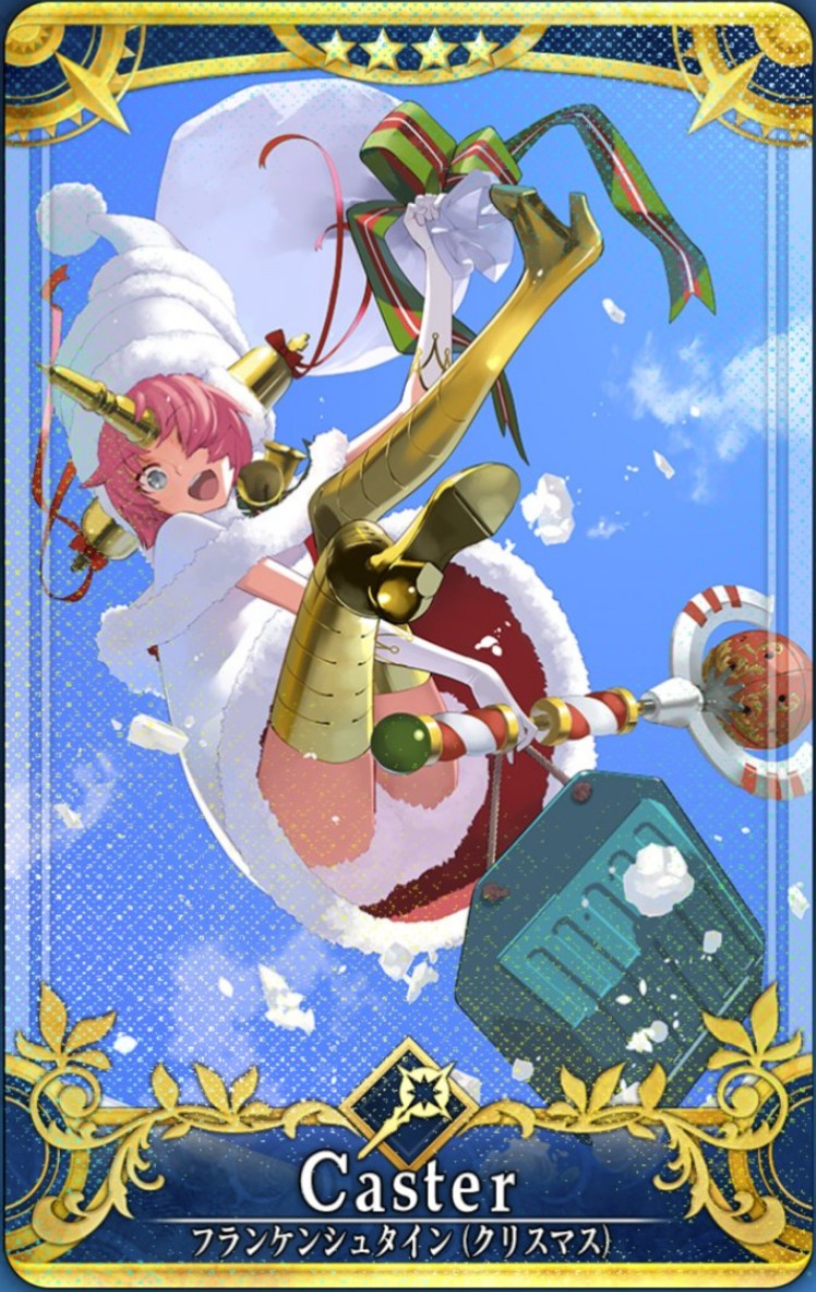 フランケンシュタイン クリスマス のセイントグラフとプロフィールをご紹介 Fate Grand Order Blog