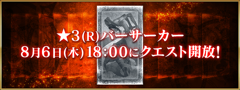 info_image_a_03