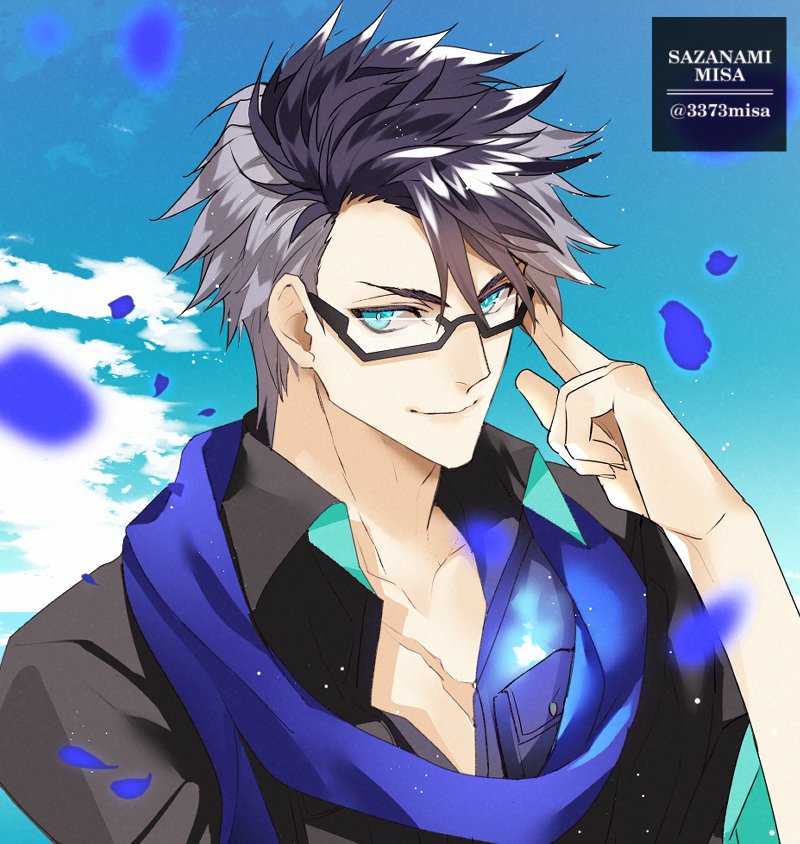 我が愛との思い出 漣ミサさんの シグルド Fate Grand Order Blog