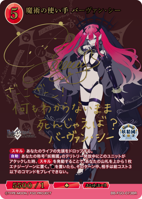 alicereiji-1816814750681980985-2