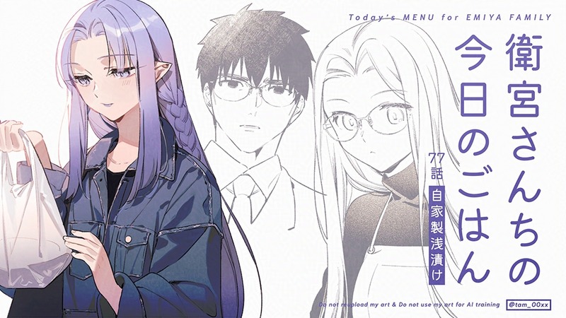 tam_00xx-1995313856726630776-0