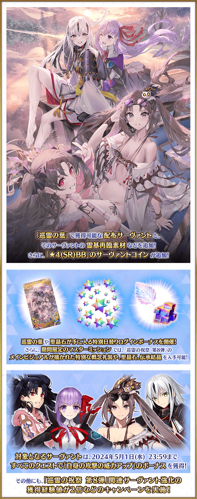 info_image_01