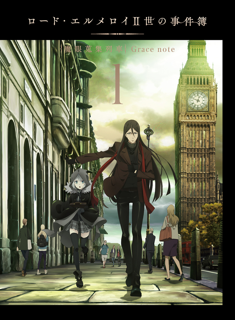 vol1_01