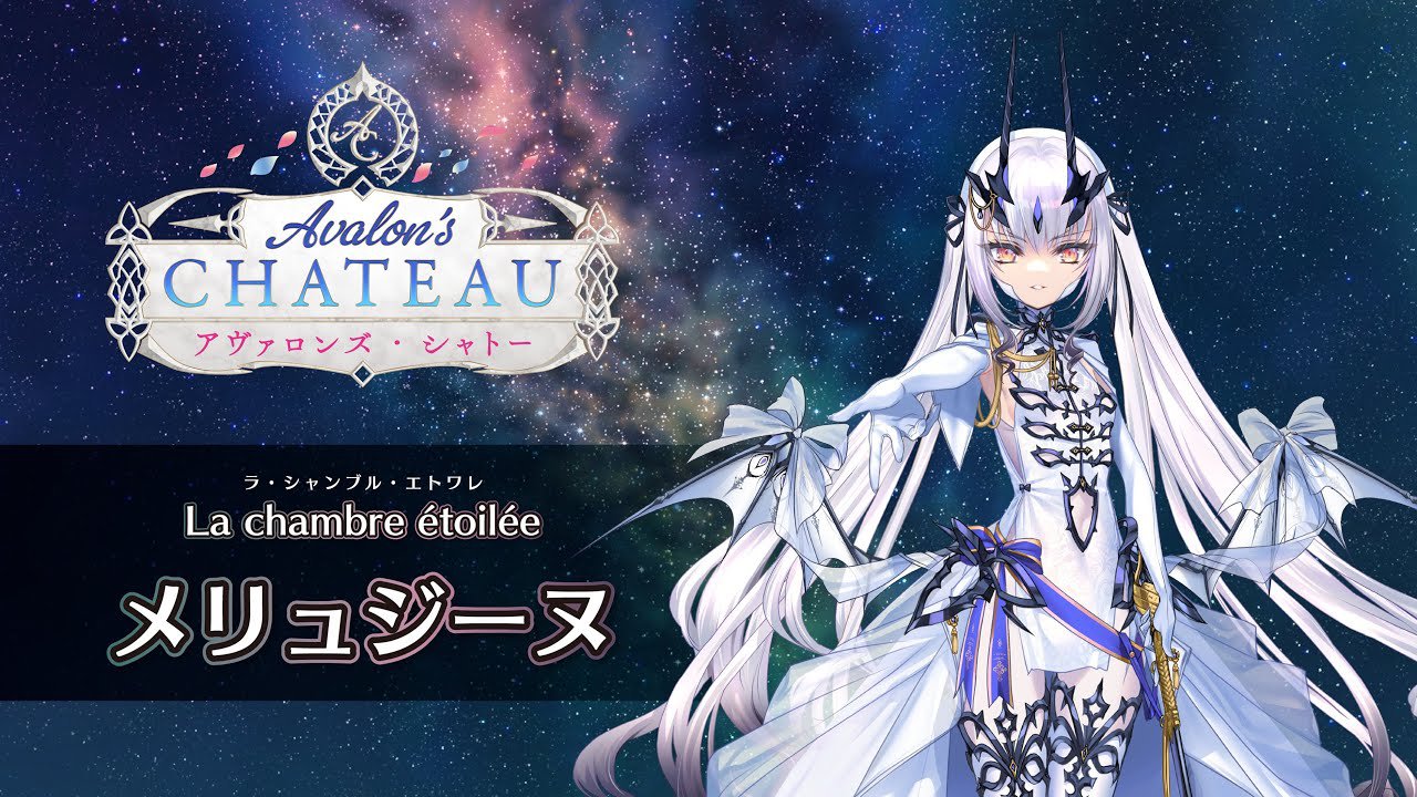 FGOフェス ラ・シャンブル・エトワレ カード　カルナ カルナ】ラ・シャンブル・エトワレ メモリアルカード 特典(FGO
