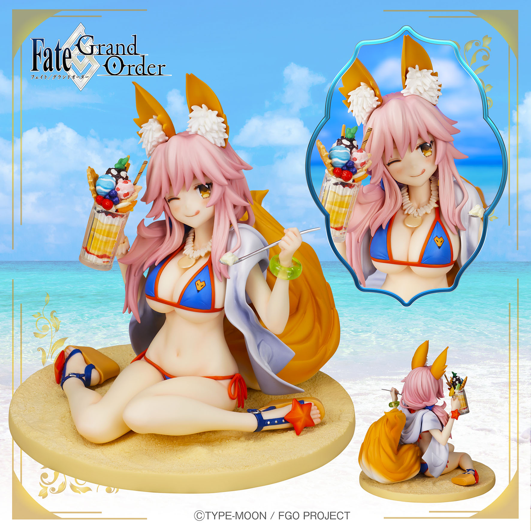 Fate/Grand Order』「ランサー／玉藻の前」フィギュアがフレアより予約 
