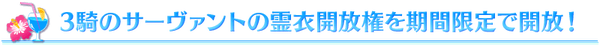 midashi_04