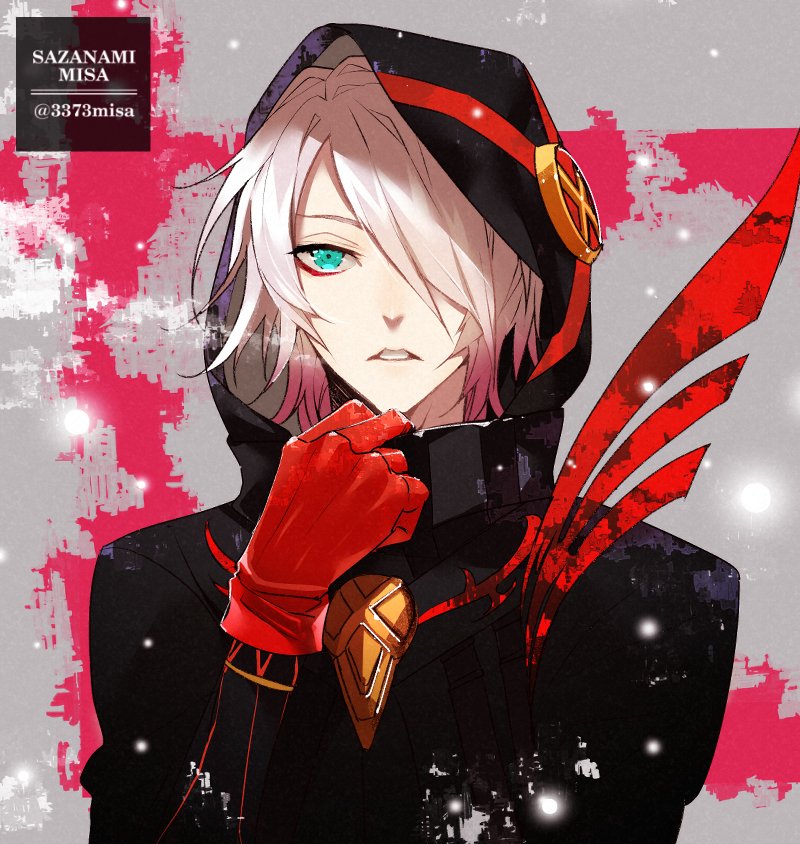 Merry Christmas 漣ミサさんの カルナ サンタ Fate Grand Order Blog