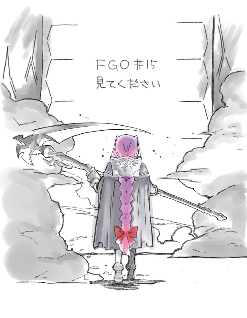 Tvアニメ Fate Grand Order 絶対魔獣戦線バビロニア 製作スタッフさんのイラスト アニメカットまとめ Fate Grand Order Blog Tvアニメ Fate Grand Order 絶対魔獣戦線バビロニア 製作スタッフさんのイラスト アニメカットまとめ Fate Grand Order Blog