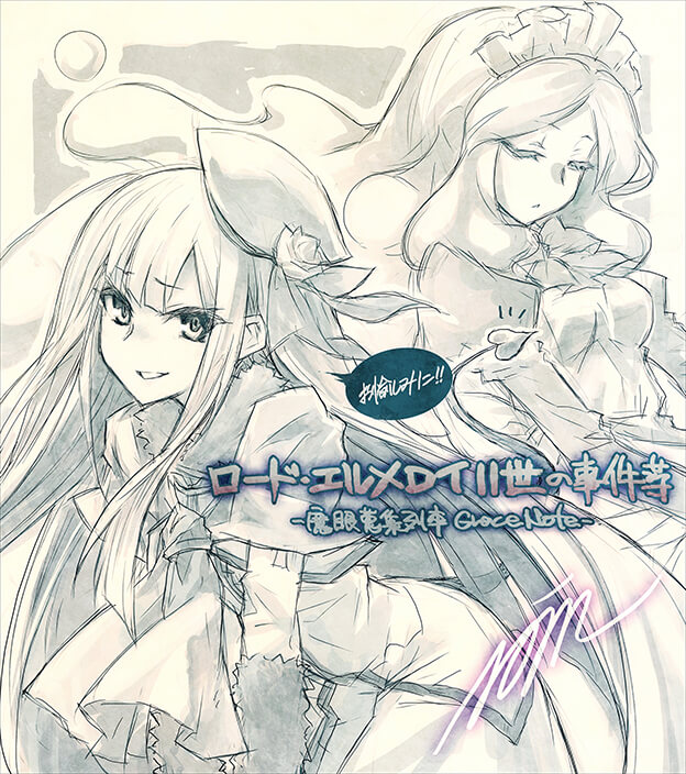 cd_04