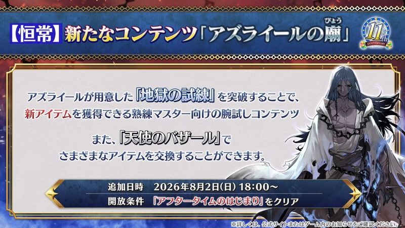 alicereiji-2083834019494727738-0