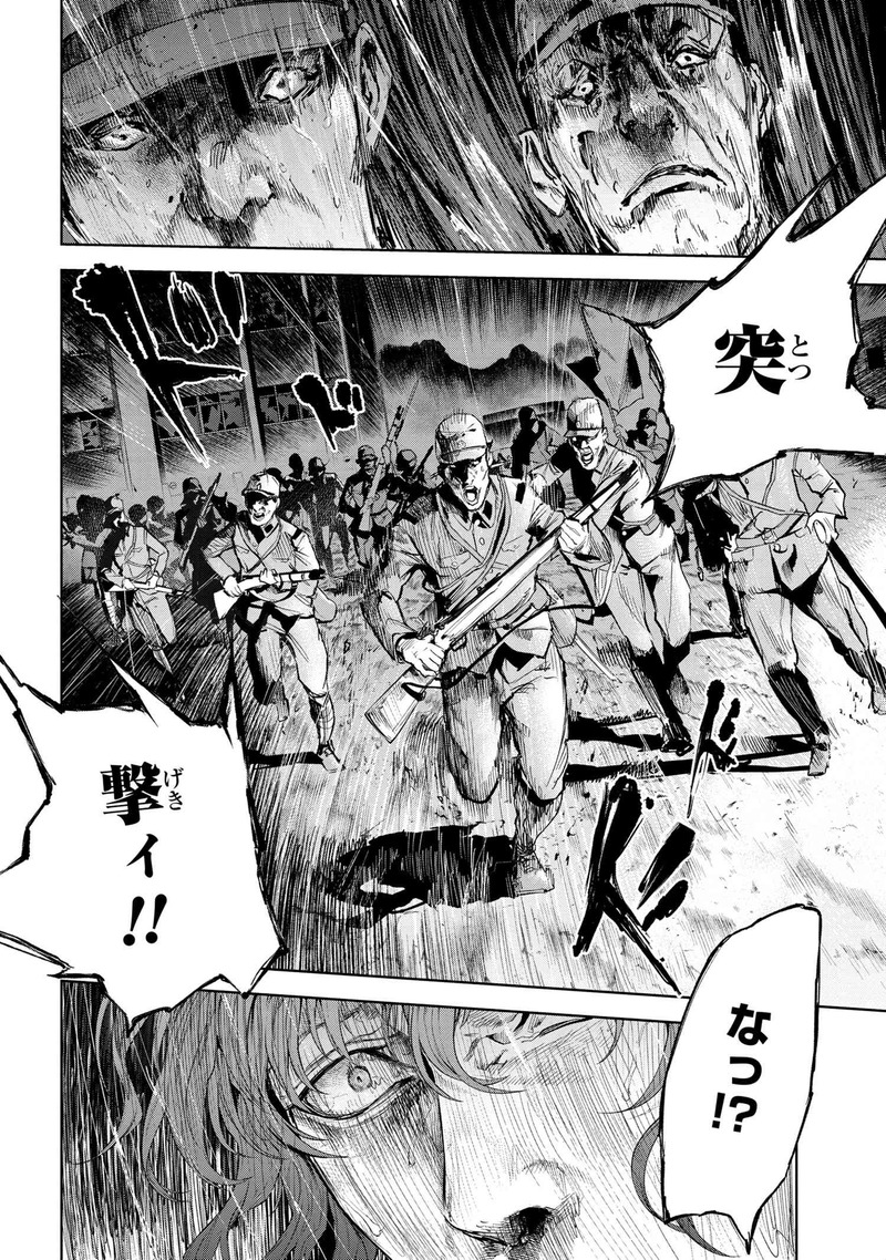 093e62ae-5a22-4e83-8d34-701a1e872bac