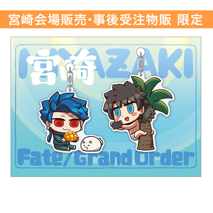 img_10_miyazaki_01