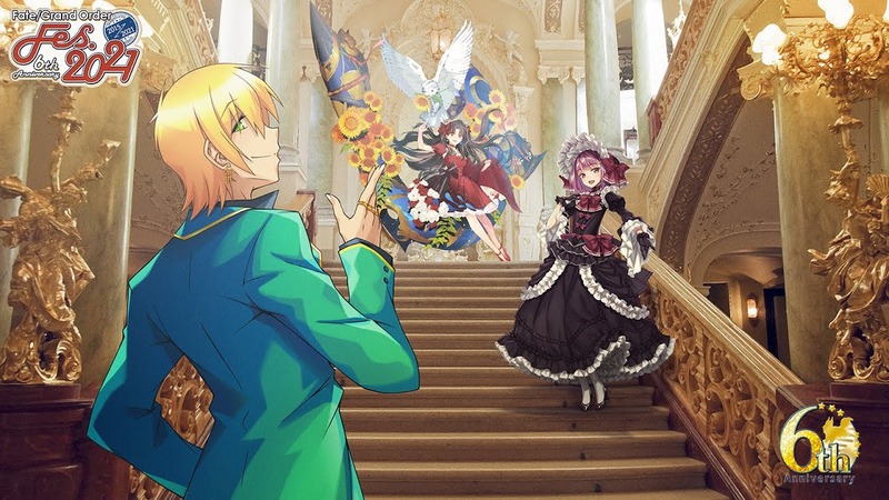 Fgo Fes Fate Grand Order Blog Fgo Fes Fate Grand Order Blog