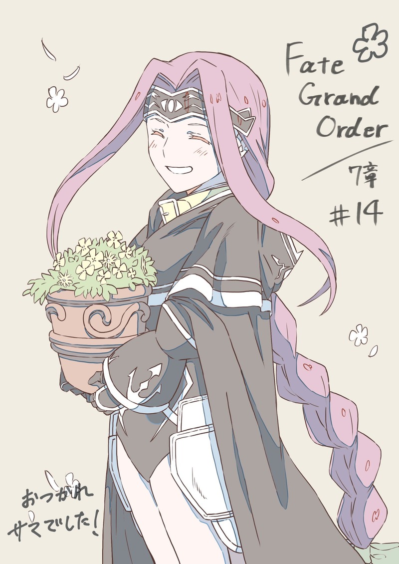 Tvアニメ Fate Grand Order 絶対魔獣戦線バビロニア 製作スタッフさんのイラスト アニメカットまとめ Fate Grand Order Blog