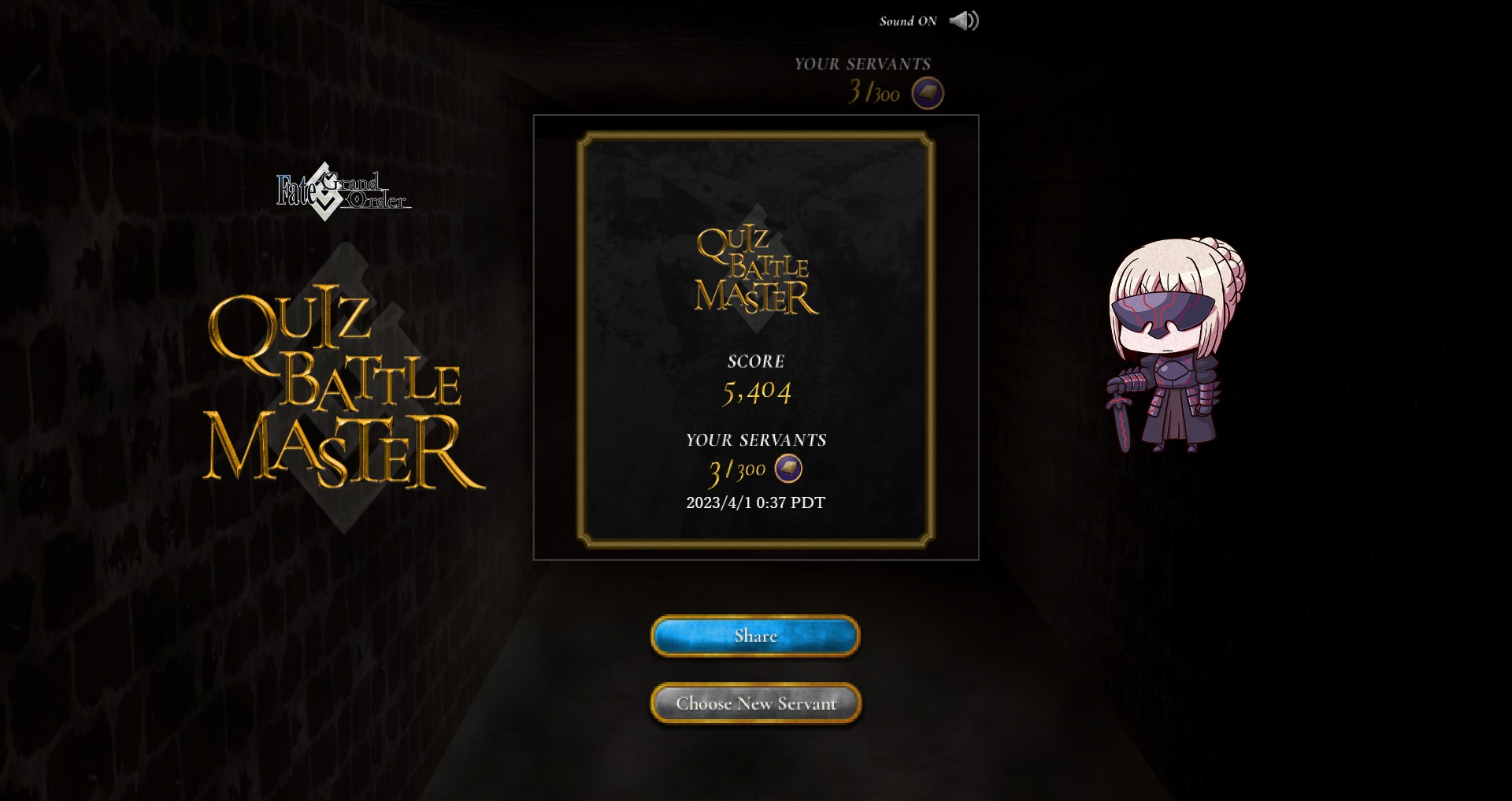 【エイプリルフール2023】US版Fate/Grand OrderにFGOの知識を試すクイズゲーム「Fate/Grand Order QUIZ ...