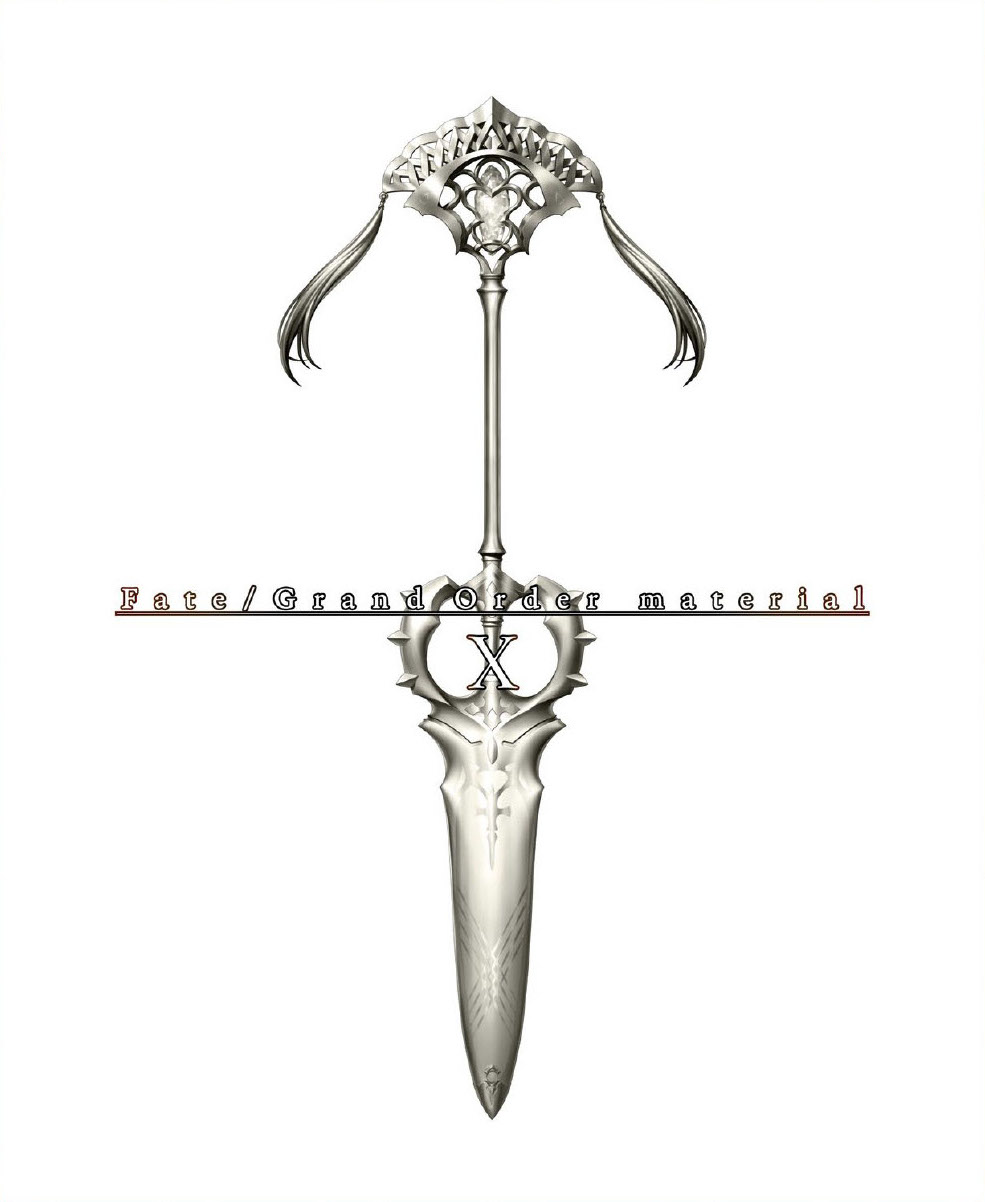 電子版「Fate/Grand Order material Ⅹ」が「9月30日(土)」より順次配信開始。「Fate/Grand Order ...