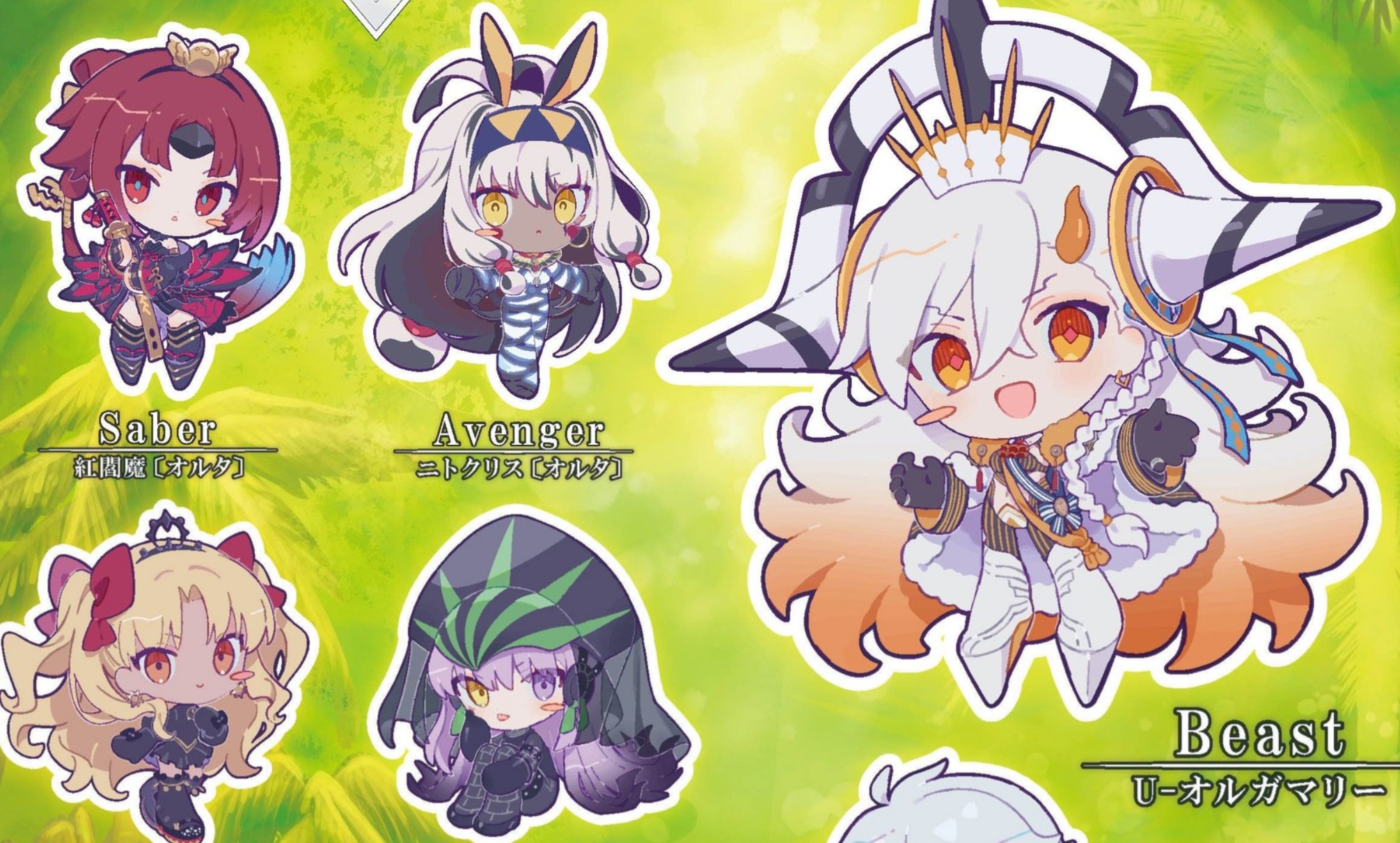 FGO Fate/Grand Order ナウイ・ミクトラン　アクリルスタンド ビルディバイド-ブライト- 公式サイト