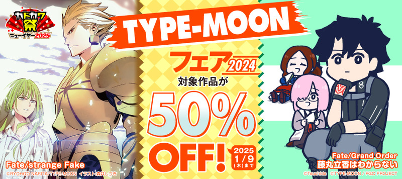 676a11b03db2a6.63531858