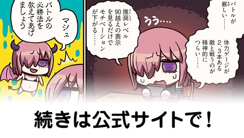 DKy8u2PXkAAxIOr