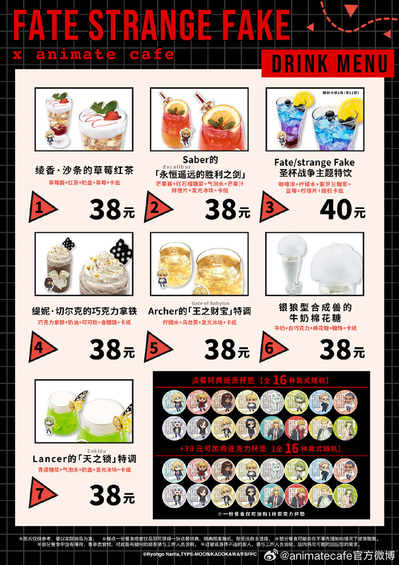 007cqNoBgy1ia8tfbunqdj30u016f4ag